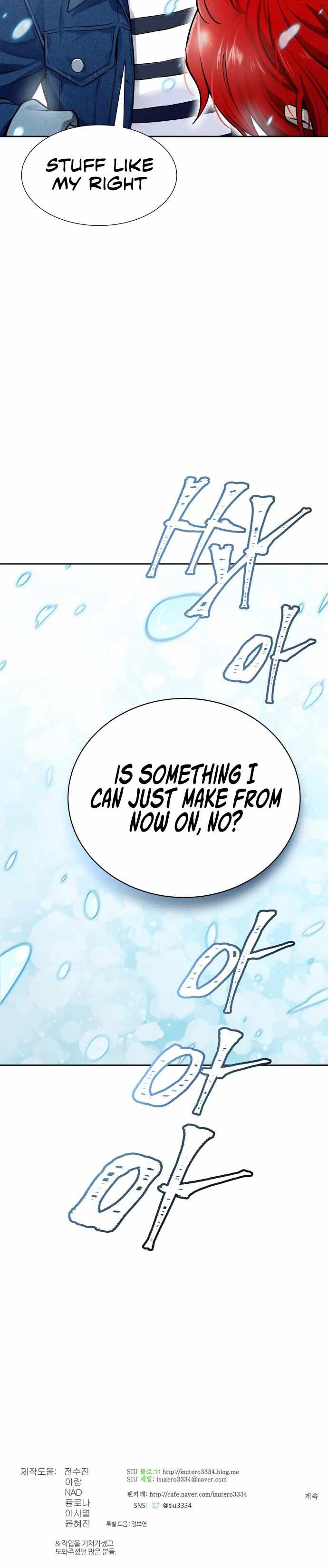 Tower of God Chapter 588 image 40